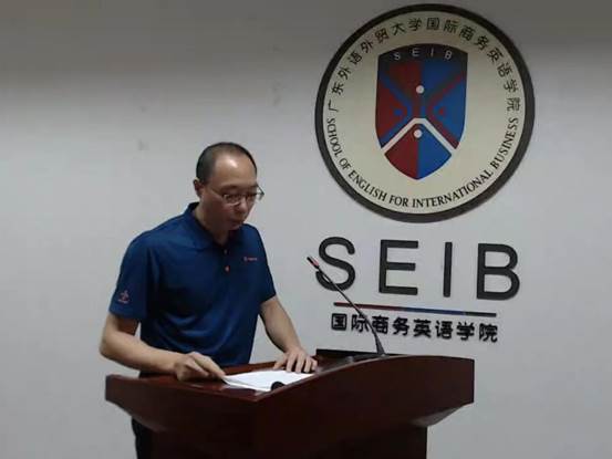 商英学院经理郭桂杭